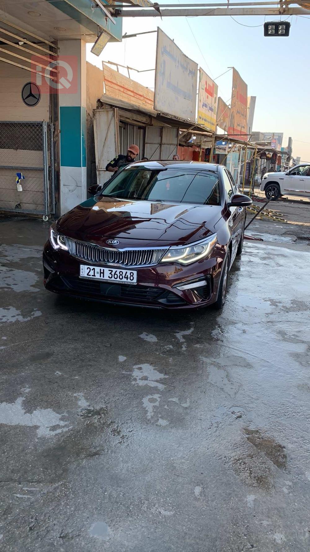 Kia Optima